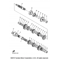 Трансмиссия