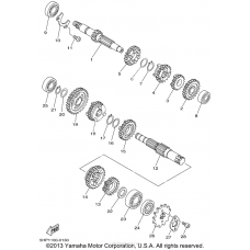 Трансмиссия