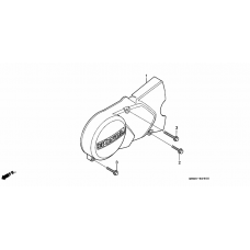 Left crankcase cover              

                  C90P/T