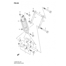 Rear cushion lever