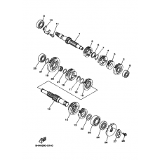 Трансмиссия