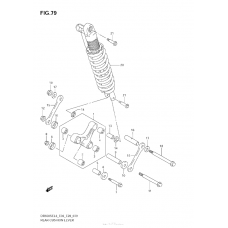 Рычаг прогрессии (Dr650Sel3 E33)