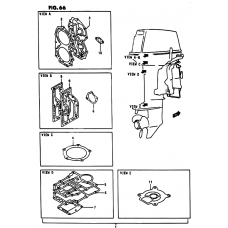 Opt : gasket set