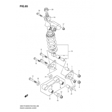 Rear cushion lever