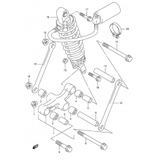 Rear cushion lever