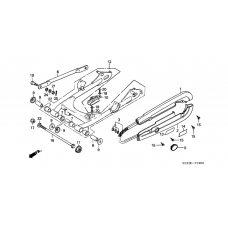 Rear fork/chain case