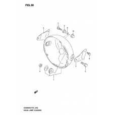 Headlamp housing              

                  Without cowling