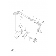 Вал переключения