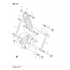 Cushion lever