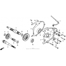 Трансмиссия