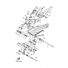 Задний рычаг & Подвеска