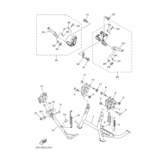 Подножки & Подставка