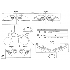 Graphic, emblem              

                  5EA9/5EAG