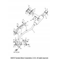 Выхлопная система