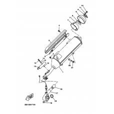 Выхлопная система
