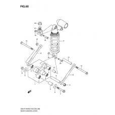 Rear cushion lever