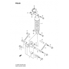 Rear cushion lever