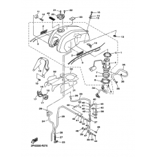 Топливный бак