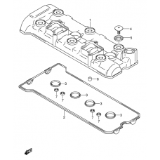 Cylinder head cover