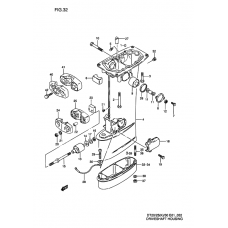 Drive shaft housing