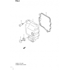 Cylinder head cover