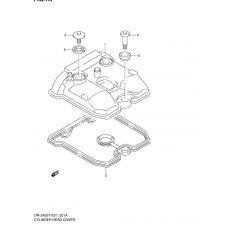 Cylinder head cover