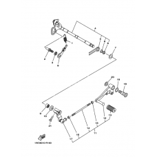 Вал переключения