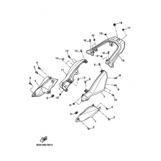 Боковая крышка