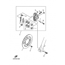 Передний тормоз