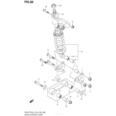 Рычаг прогрессии (Gsx-R750L4 E03)