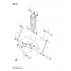 Rear cushion lever