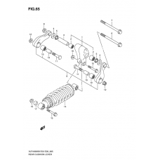 Rear cushion lever