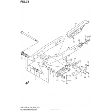 Задний рычаг (Маятник) (Dr-Z125Ll4 E33)