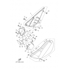 Боковая крышка