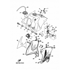 Топливный бак