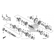 Трансмиссия