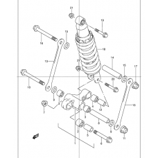 Rear cushion lever