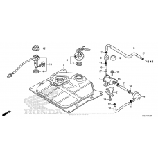 Топливный бак