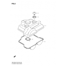 Cylinder head cover