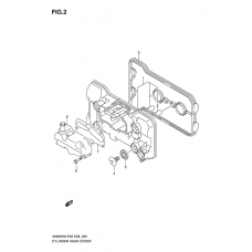 Cylinder head cover