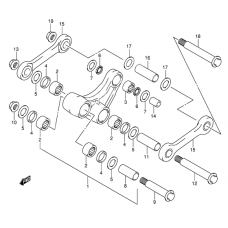 Rear cushion lever