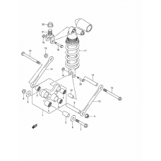 Rear cushion lever