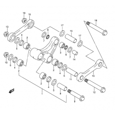 Rear cushion lever