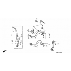 Pedal/kick starter arm