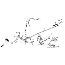 Change pedal/brake pedal