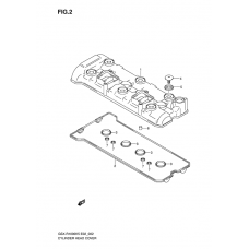 Cylinder head cover