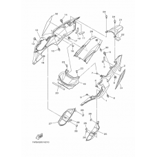 Боковая крышка
