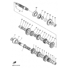 Трансмиссия