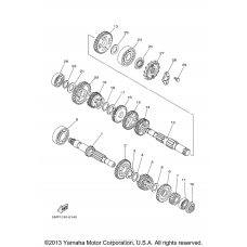 Трансмиссия
