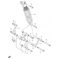 Rear cushion lever